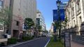 西洋文化漂う通り！