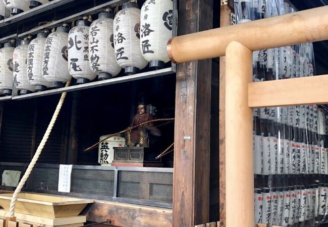八坂神社御旅所 クチコミ アクセス 営業時間 二条 烏丸 河原町 フォートラベル 八坂神社御旅所 クチコミ アクセス 営業時間 二条 烏丸 河原町 フォートラベル