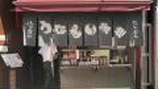 宴会料理の出前もしてくれます