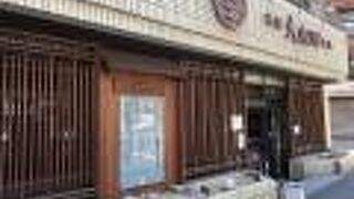 老舗の鰻店です