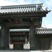 道元禅師の誕生地に建てられたお寺
