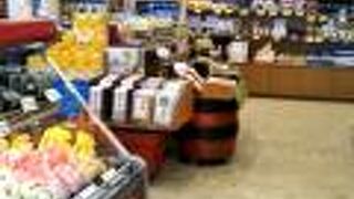 箱根のお土産商品も