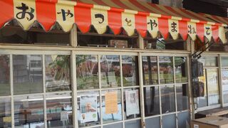 レトロ感のある店