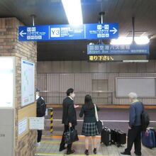 空港連絡バス乗り場