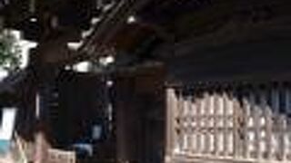 番所付きの山門