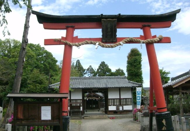 菱妻神社