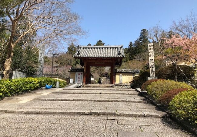 役小角によって開かれた寺院