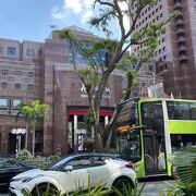 Ngee Ann City