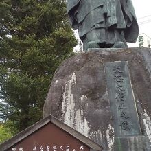 偉い方だそうです