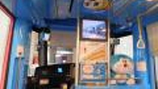 マニアックな秘密道具もあり