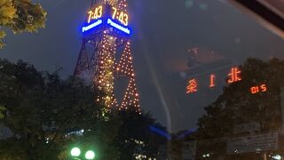 路線バス (じょうてつバス) 