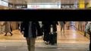 ゲートウォーク