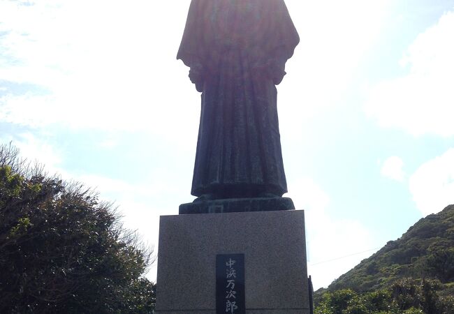 中浜万次郎像 ジョン万次郎 クチコミ アクセス 営業時間 足摺岬周辺 フォートラベル 中浜万次郎像 ジョン万次郎 クチコミ アクセス 営業時間 足摺岬周辺 フォートラベル