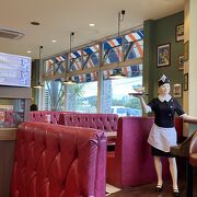 ブルーシール・ビッグディップ 北谷店