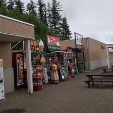 お店