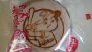 食感はモチモチ