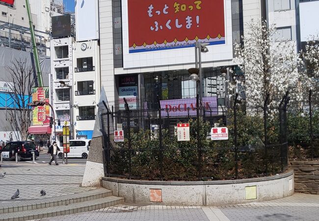 スタジオ アルタ クチコミ アクセス 営業時間 新宿 フォートラベル スタジオ アルタ クチコミ アクセス 営業時間 新宿 フォートラベル