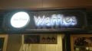 ワッフルズ 渋谷マークシティ店