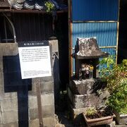 佐賀県で最も古い恵比寿様