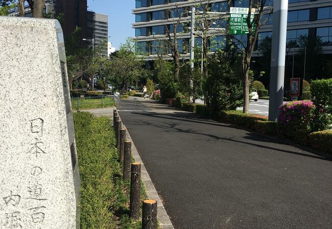 内堀通り クチコミ アクセス 営業時間 丸の内 大手町 八重洲 フォートラベル 内堀通り クチコミ アクセス 営業時間 丸の内 大手町 八重洲 フォートラベル