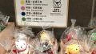  ラブライブの御守りを買いました。