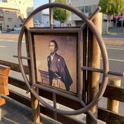 坂本龍馬誕生の地 クチコミ アクセス 営業時間 高知市 フォートラベル