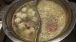 寿司しゃぶしゃぶ ゆず庵 練馬光が丘