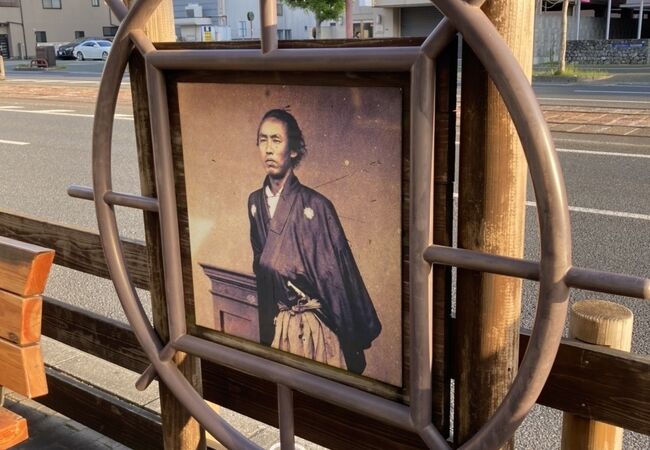 坂本龍馬誕生の地 クチコミ アクセス 営業時間 高知市 フォートラベル 坂本龍馬誕生の地 クチコミ アクセス 営業時間 高知市 フォートラベル
