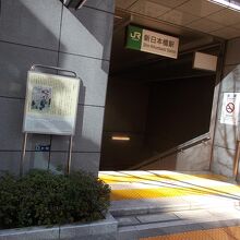 ボードのみがかつての名残を示しています。