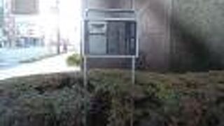 江戸時代には時の鐘があったのです。