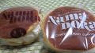 ふなじ うしほ屋菓子店