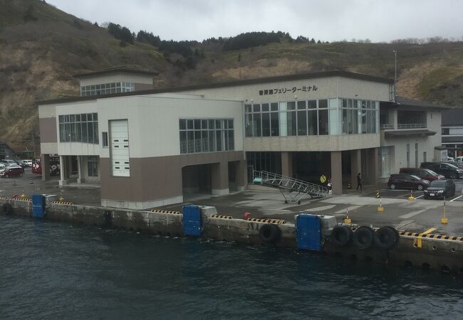 香深港フェリーターミナル クチコミ アクセス 営業時間 礼文島 フォートラベル 香深港フェリーターミナル クチコミ アクセス 営業時間 礼文島 フォートラベル