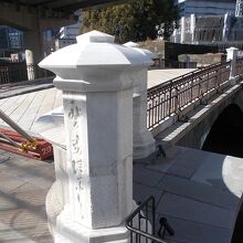 旧常盤門からの景観です。奥が門跡です。