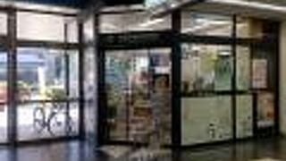 佐賀駅周辺のマップを入手