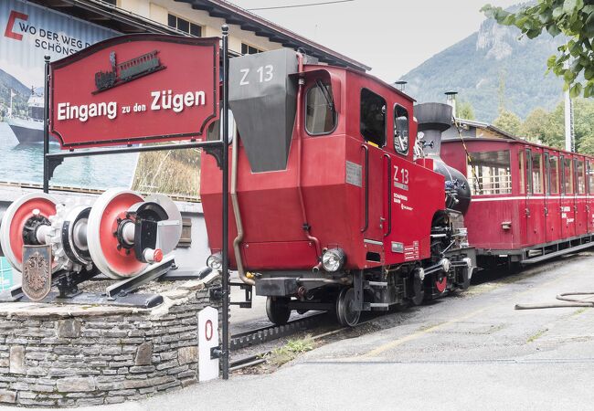 シャーフベルク登山鉄道