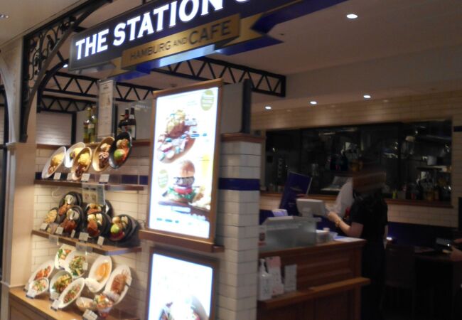 ザ ステーショングリル ルミネ北千住店 クチコミ アクセス 営業時間 北千住 南千住 フォートラベル ザ ステーショングリル ルミネ北千住店 クチコミ アクセス 営業時間 北千住 南千住 フォートラベル