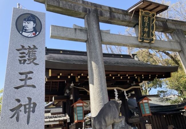 ついてない お祓い 神社 大阪 ついてない お祓い 神社 大阪