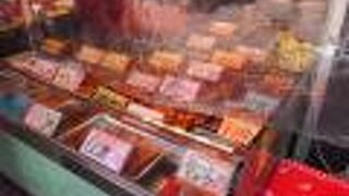 日本一お総菜が安くておいしい