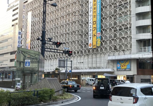 広島 そごう そごう広島店で総菜・洋菓子の「サブスク」開始 1カ月1,080円から