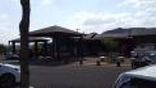 ちょっとした休憩に