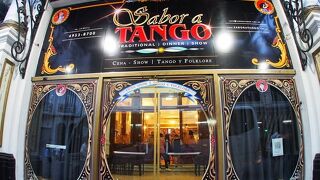 Sabor a Tango