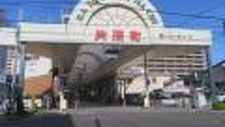 庶民的な商店街