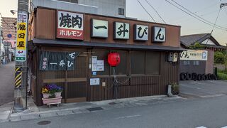 松阪牛の焼き肉店