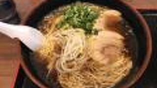 福山ラーメンがいただける店