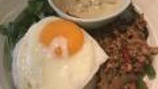 アジアンビストロ Dai たまプラーザ店