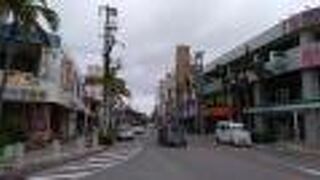 日本の国道網の最西端であり、日本最西端の交差点