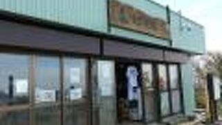 金時山の山バッジはこちら