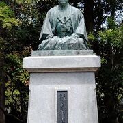 幕末の蘭学者　「渡辺崋山」推しの公園でした