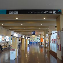 旅客ターミナル内の渡船券売所