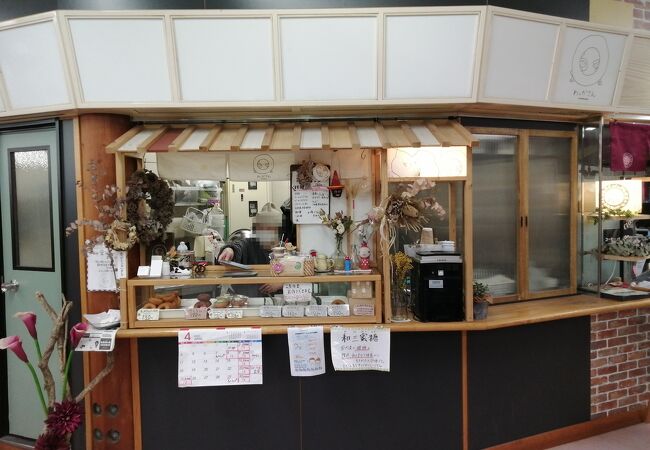 やさし…過ぎるお味